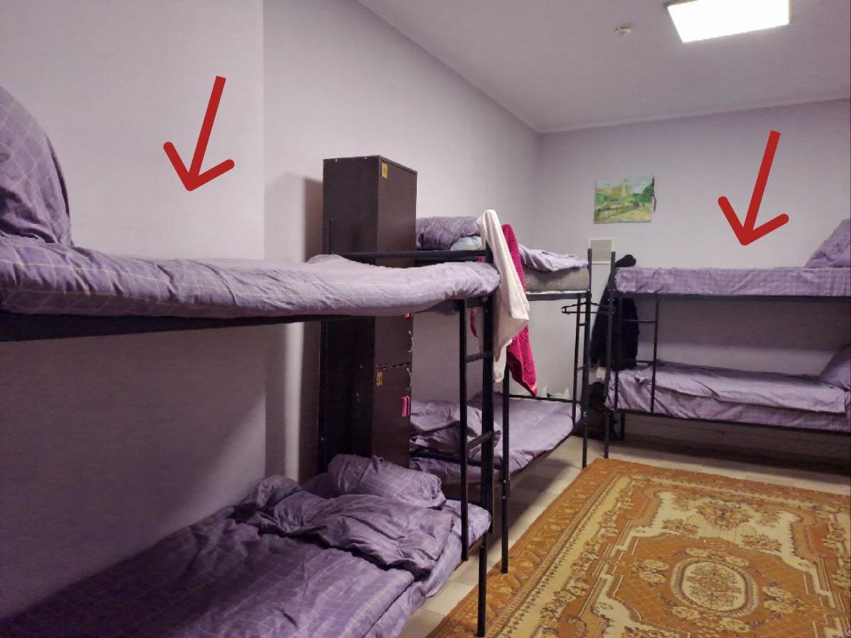 Fox Park Hostel Алма Ата Екстериор снимка